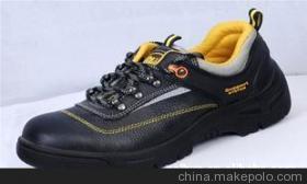 好又安安全鞋 專(zhuān)業(yè)防護(hù)，品質(zhì)保障