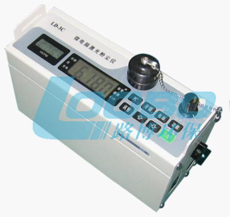 安徽合肥LD-3C/B微電腦激光粉塵儀 供應(yīng)高清實(shí)景細(xì)節(jié)解析
