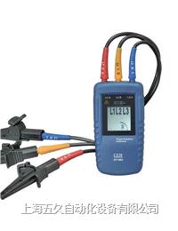 DT 901 相位指示儀 高精度電力相位測量工具解析